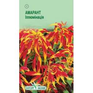 Амарант трикольоровий Ілюмінація - квіти, 0,1 г насіння, ТМ Елітсорт фото, цiна